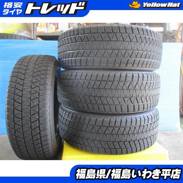 中古スタッドレス 中古スタッドレス225/60R172️⃣本