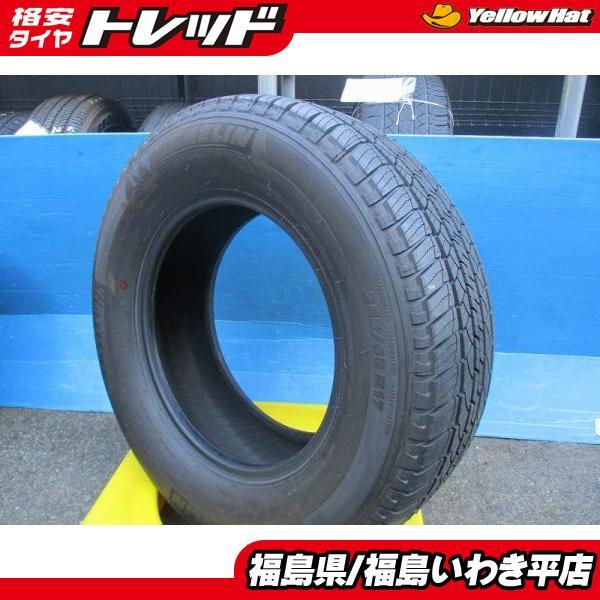 ミシュラン ☆いわき☆ 溝あり！265/65R17 2020年製 LATITUDE 中古の 