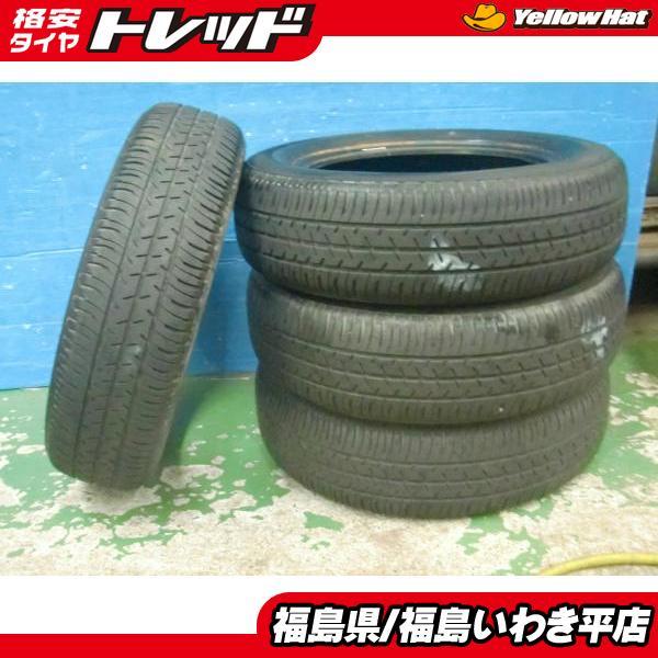 ☆福島いわき☆ ○ 中古4本夏タイヤセット ブリヂストン セーバー  