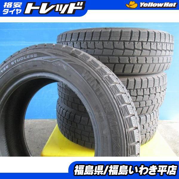 スタッドレス履き潰しなどに 175/65R15