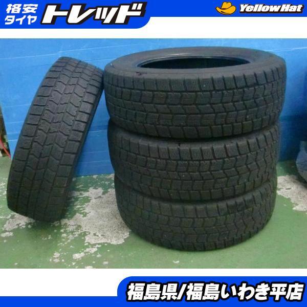 グッドイヤー ☆福島いわき☆ ○ 中古4本冬タイヤセット グッドイヤ 