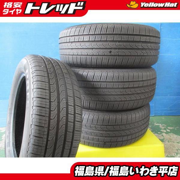 はめ替え工賃込み！205/55R16 ピレリ ランフラットスタッドレス 中古4 