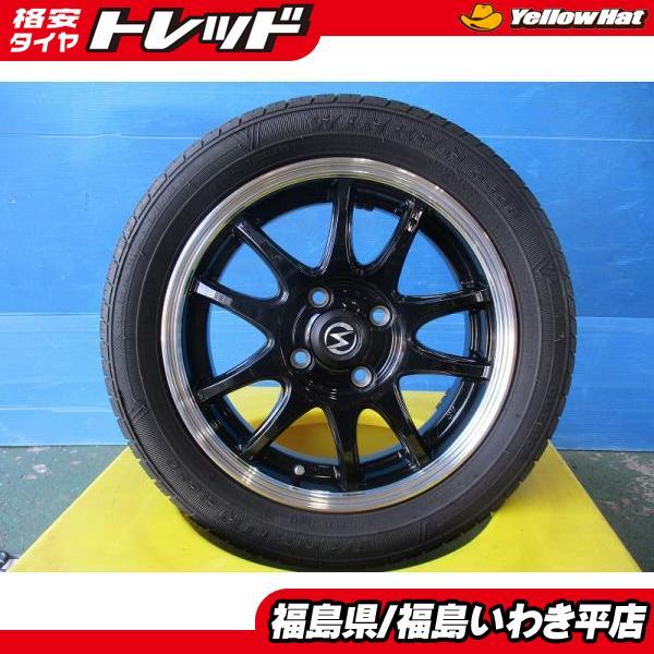 ☆いわき☆ 軽自動車 14インチ 165/60R14 中古夏タイヤ ☆いわき☆ 軽自動車 14インチ 165/60R14 中古夏タイヤ