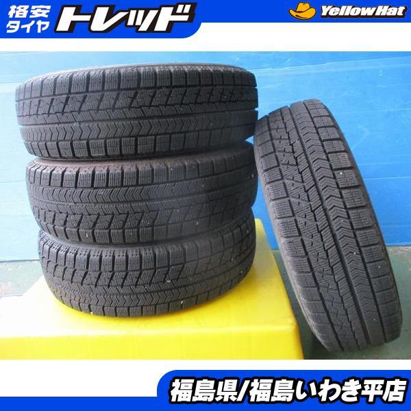 BRIDGESTONE（ブリヂストン） ☆いわき☆お探しの方はお早めに！ 155
