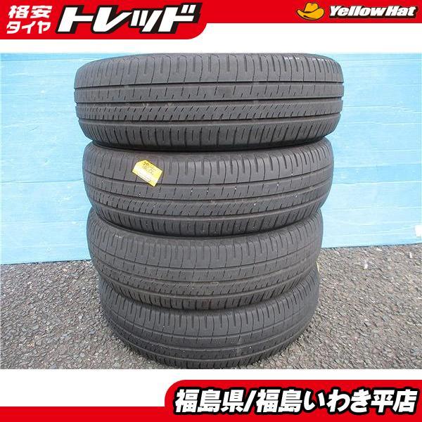 DUNLOP（ダンロップ） ☆いわき☆ 165/70R14 ダンロップ夏タイヤEC204 