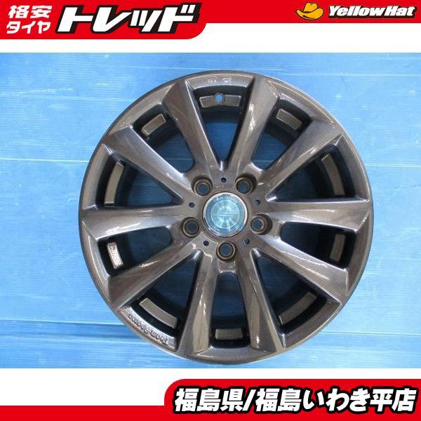激安！最安値！お買い得‼︎VELVAホイール ノーマルタイヤ付き 【公式通販】