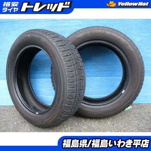 お取引中。軽自動車用 バリ山 スタッドレス155/65R14 ＋ 5J幅 アルミ