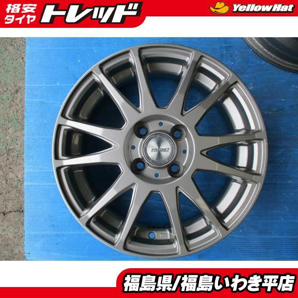 ☆いわき☆ 15インチ 中古ホイール4本 共豊 PREDICT 15X5.5J+43 4H100 