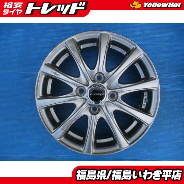☆いわき☆ 軽自動車 14インチ 中古ホイール4本 ホットスタッフ  