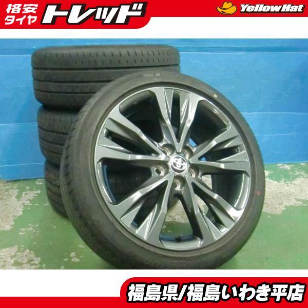 カローラツーリング純正ホイール夏タイヤ付き 8部山