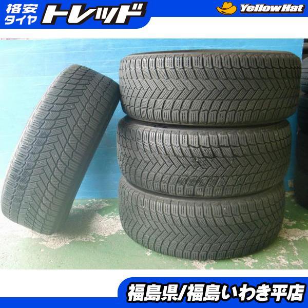 ★福島いわき★ ● 中古4本冬タイヤセットプラットホームまじか ミシュラン X-ICE SNOW SUV 265/65R17 112T 2021年製 ハイラックス 等