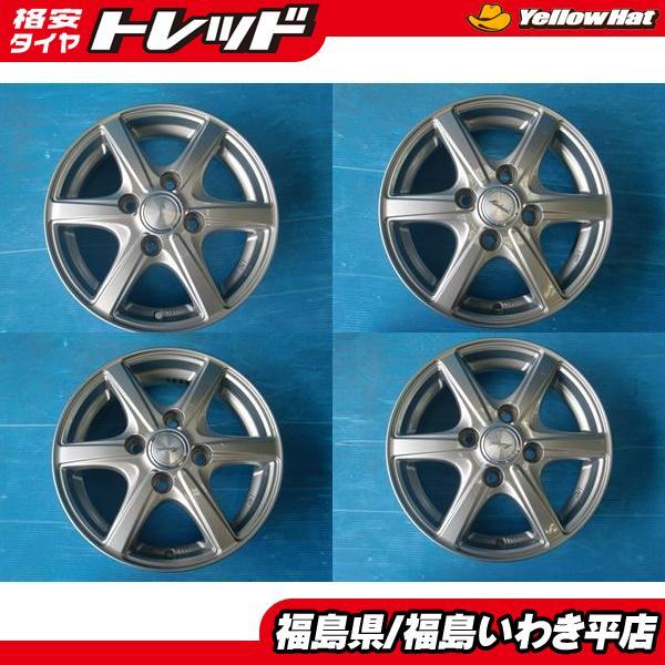 iltavilli63　再出品　アルミホイール4本セット ☆福島いわき☆ 中古ホイール4本セット マディーニ SS6 13X4.00B 38