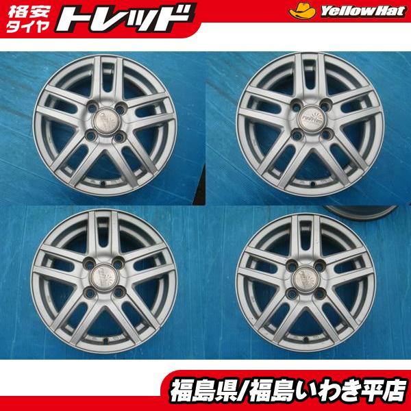 ☆福島いわき☆ 中古ホイール4本セット ウェッズ ラブリオン 