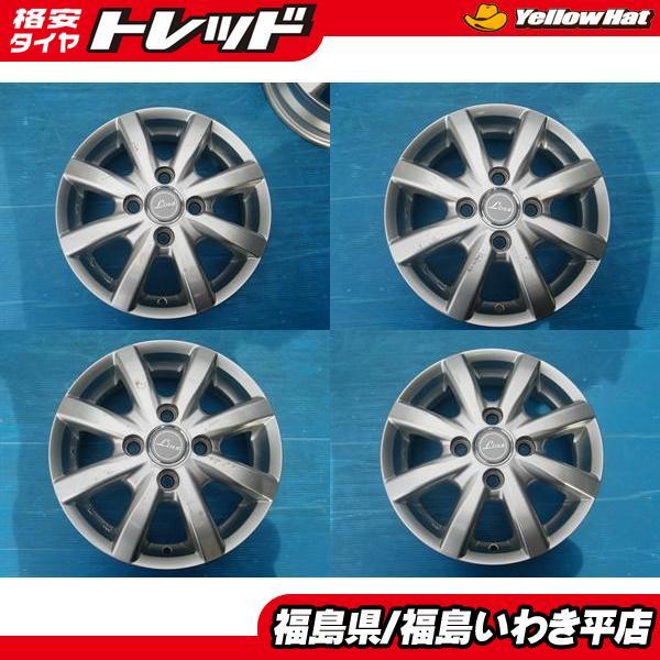 ☆福島いわき☆ 中古ホイール4本セット ブリヂストン リンツA18 13X4 