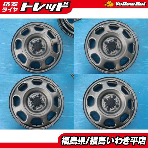 ☆福島いわき☆ 中古ホイール4本セット スズキハスラー純正スチール 