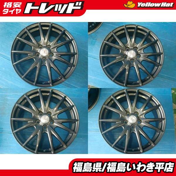 ☆福島いわき☆ 中古ホイール4本セット WEDS ヴェルバスポルト 17X7J 