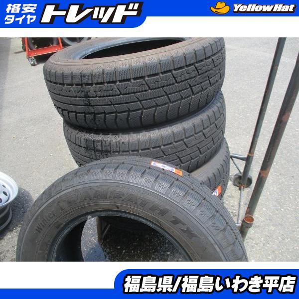 TOYO TIRES（トーヨータイヤ） ☆いわき☆ プリウス ノア VOXY 等に 
