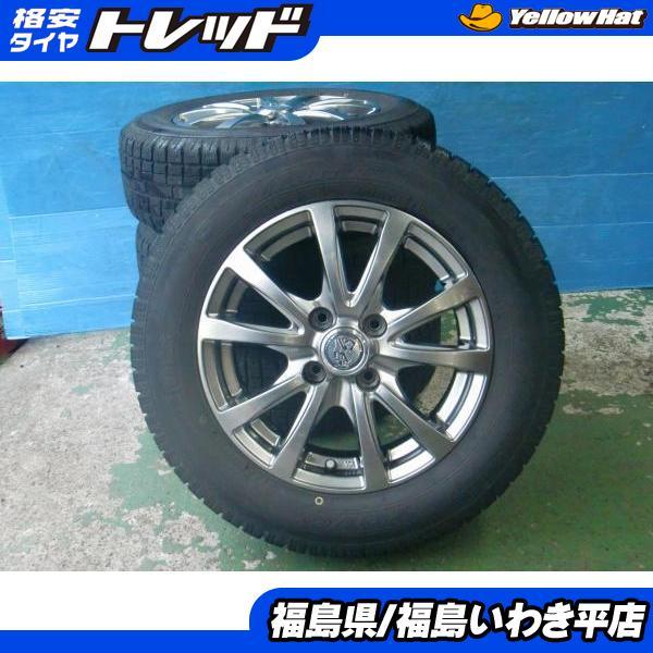 TOYO TIRES（トーヨータイヤ） ☆福島いわき☆ 中古冬4本ホイール 