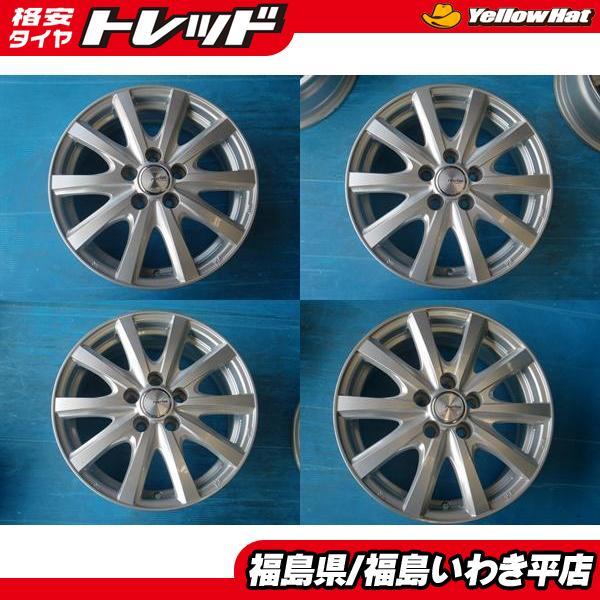 ☆福島いわき☆ 中古ホイール4本セット ウェッズ ラブリオンRS01 15X6 