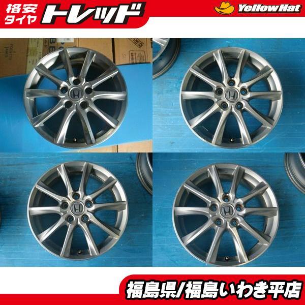 ☆福島いわき☆ 中古ホイール4本セット ホンダ純正球面ナット仕様 