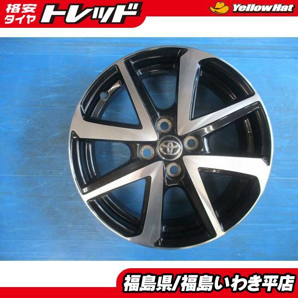 ☆いわき☆ TOYOTA トヨタ純正 中古ホイール4本 16X5.5J+45 4H100 