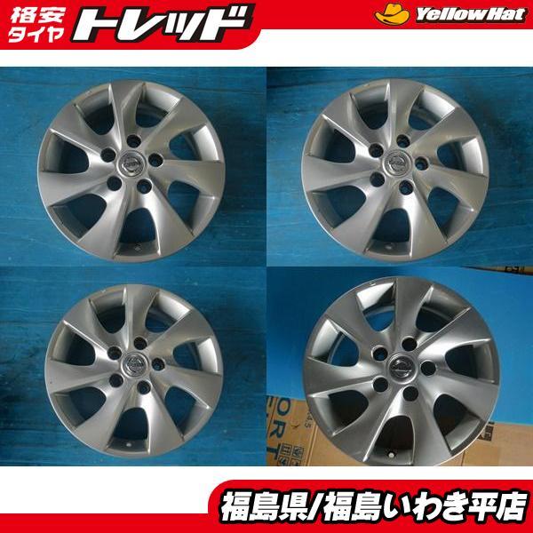 セレナ 純正ホイールタイヤ4本セット