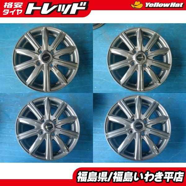☆福島いわき☆ 中古ホイール4本セット ブリヂストン トップラン KR10