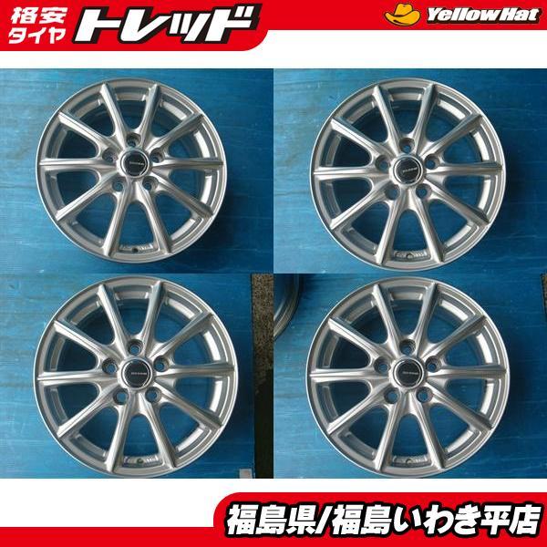 福島いわき☆ 中古ホイール4本セット ブリヂストン エコ