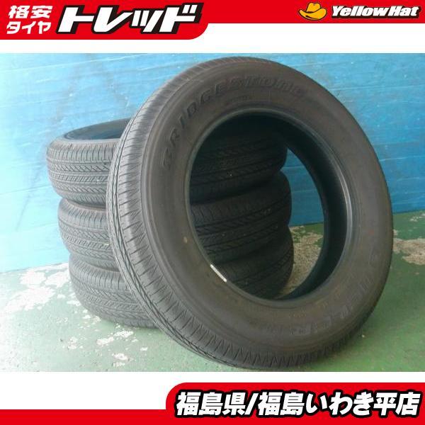 BRIDGESTONE（ブリヂストン） ☆福島いわき☆ ○ 中古4本夏タイヤ 