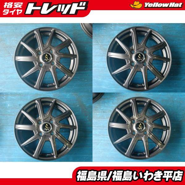 ☆福島いわき☆ 中古ホイール4本セット ワーク セプティモ 14X4.5J 45 