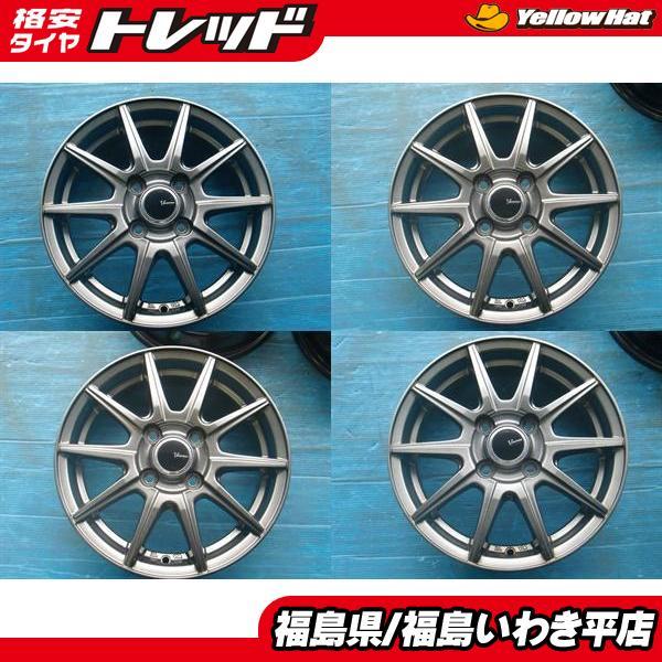 ☆福島いわき☆ 中古ホイール4本セット インターミラノ V 