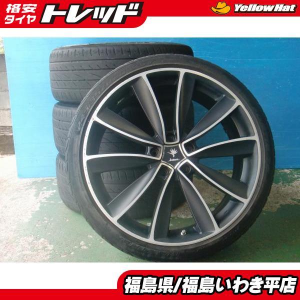 ☆福島いわき☆ 中古夏4本ホイール・タイヤセット クリシュナ567エボ 