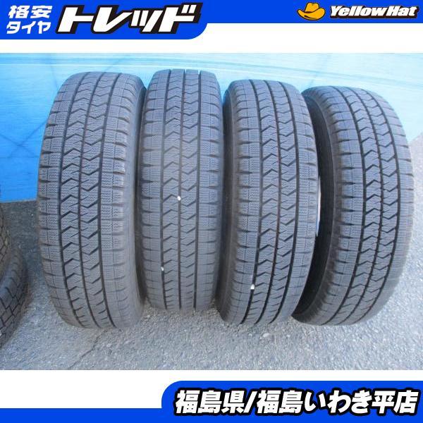 BRIDGESTONE（ブリヂストン） ☆いわき☆ ハイエース キャラバン 2023 