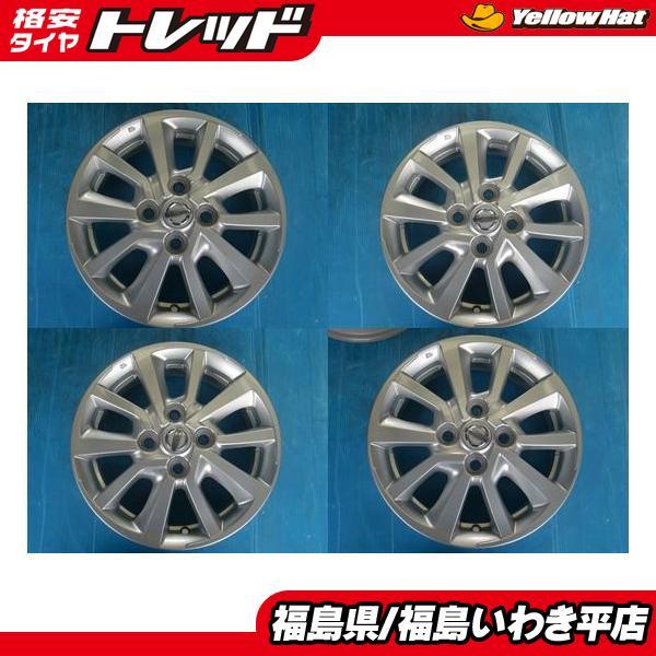 ☆福島いわき☆ 中古ホイール4本セット 日産デイズ純正 14X4.5J 46 4