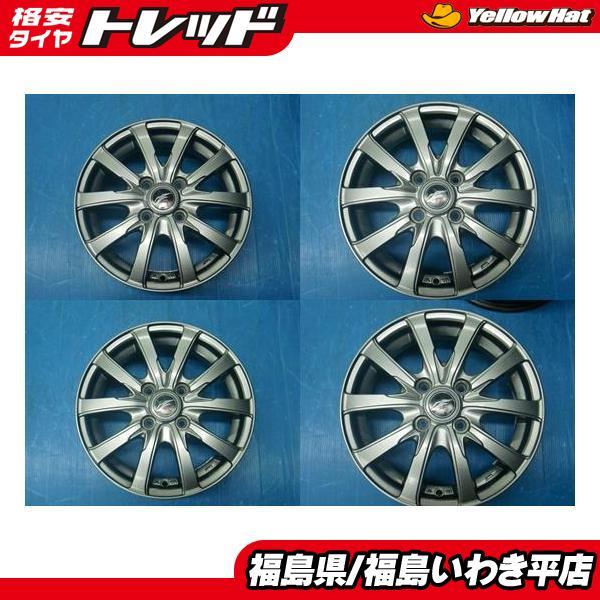 ☆福島いわき☆ 中古ホイール4本セット ウェッズ ファング 14X4.5J 45