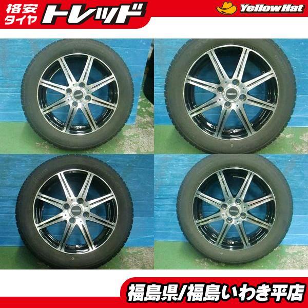 ☆福島いわき☆ 中古ホイール4本セット ホットスタッフ イノベーター 