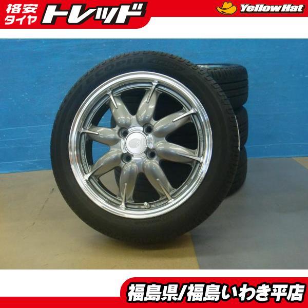 BRIDGESTONE（ブリヂストン） ☆福島いわき☆ 中古タイヤ・ホイール 