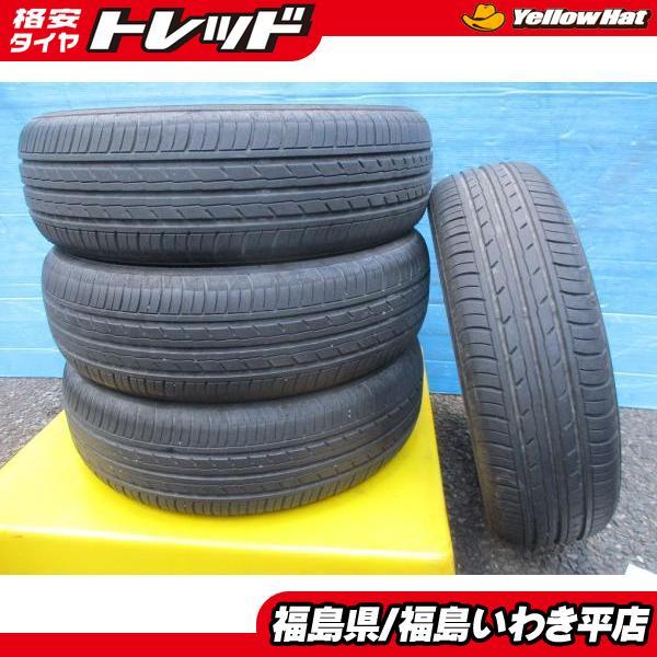 ヨコハマタイヤ（YOKOHAMA TIRE） ☆いわき☆ 155/65R13 BluEarth-ES 