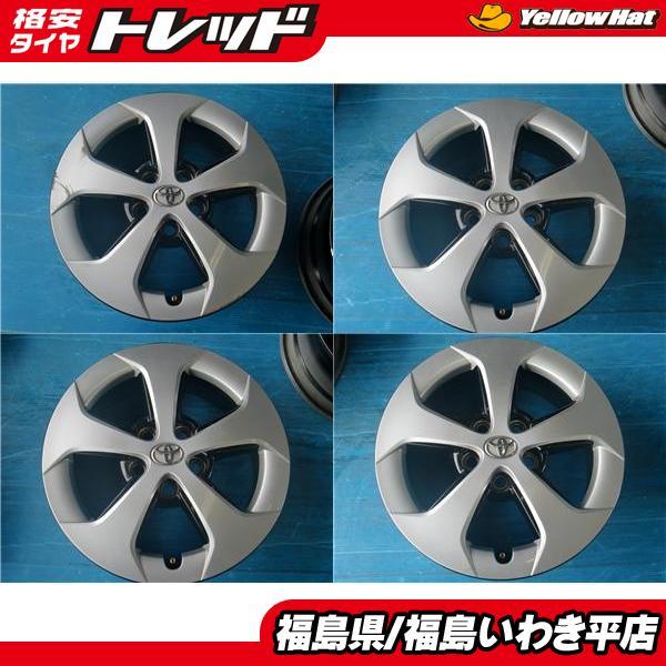 ☆福島いわき☆ 中古ホイール4本セット トヨタ30プリウス純正 15X6J