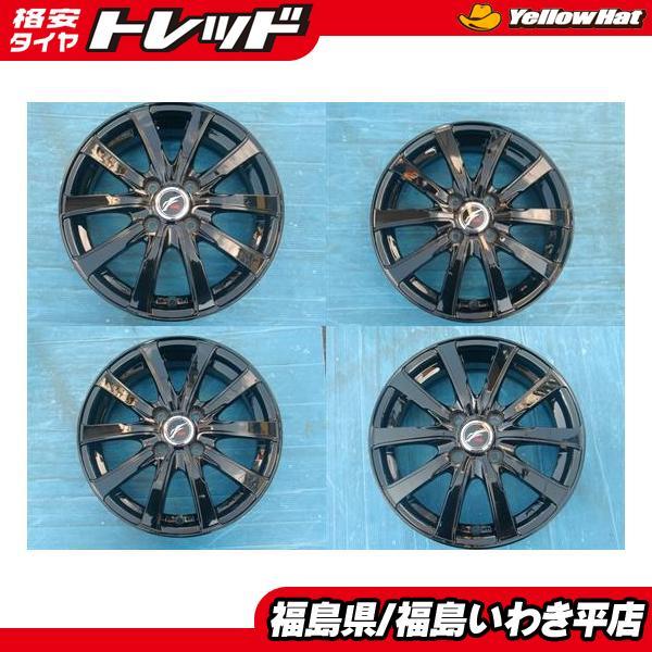 ☆福島いわき☆ 中古ホイール4本セット イエローハット ファング 15X5 