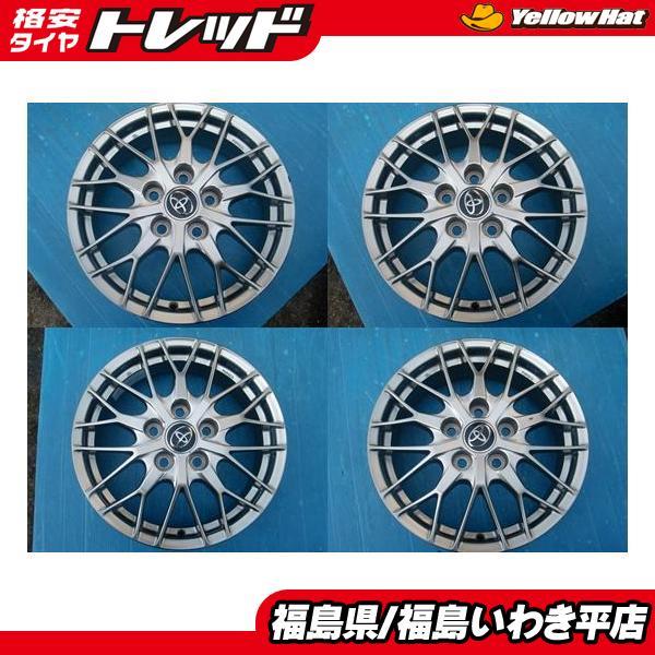 ☆福島いわき☆ 中古ホイール4本セット ヴォクシー用 BBS製トヨタ純正 