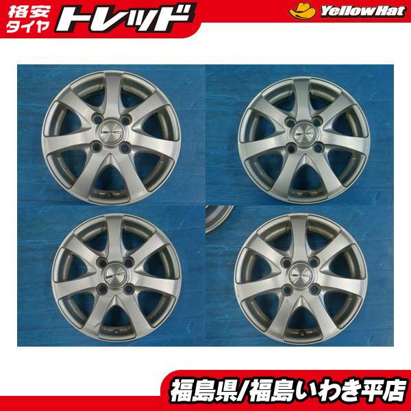 ☆福島いわき☆ 中古ホイール4本セット ダンロップ PRD S7 13X4.00B 