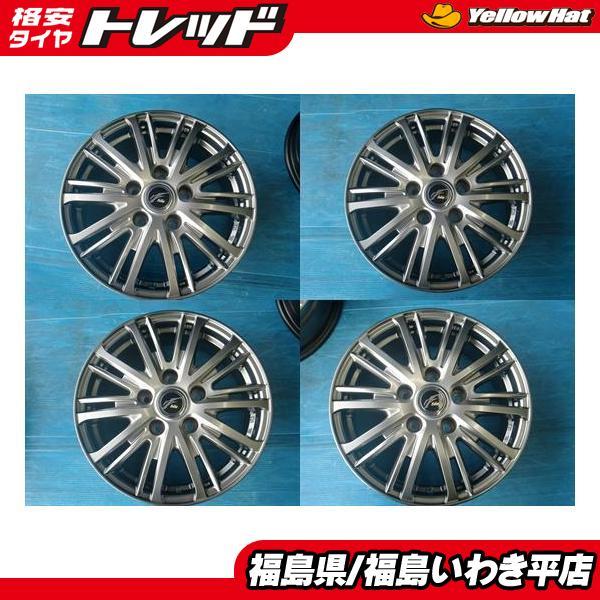 ☆福島いわき☆ 中古ホイール4本セット ウェッズ ファング TS10 15X6J