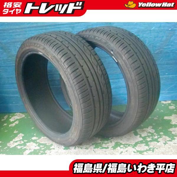 ★福島いわき★ ● 中古2本夏タイヤ補修用 レイダン ロードスターR02 205/45R17 2025年製 CR-Z ヴィッツ ミニコンバーチブル 等