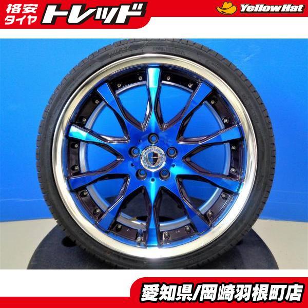 カスタム シエンタ 新品 夏 タイヤ 中古 アルミ 4本set HIFLY 215 