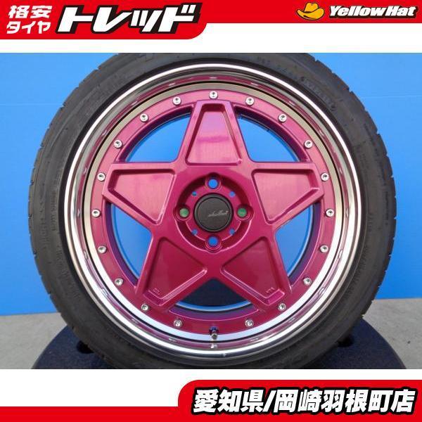 TOYO TIRES 岡崎 未使用 4本 共豊 AME Shallen オールドスクール Style 