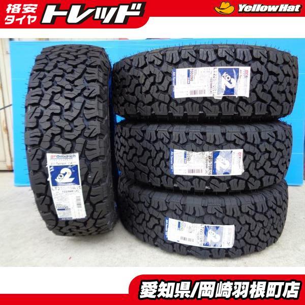 BF Goodrich All-Terrain T/A KO2 LT225/70R16 102/99R PR6 16インチ 夏タイヤ 4本 ホワイトレター エクストレイル デリカD:5等　(VTH611) クレジットカード QRコード決済可能 新品 4本 BF Goodrich All-Terrain T/A KO2 225/70R16 102/99R