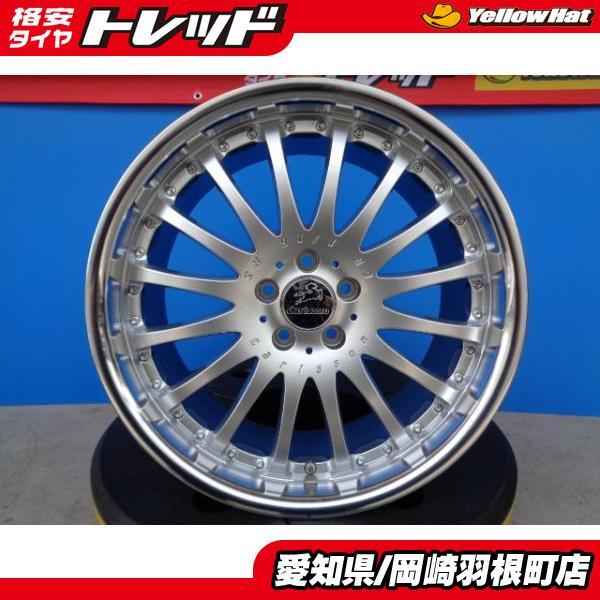 展示品 4本 カールソン 1/16 RS BE 20インチ 8.5J ET35 + 9.5J ET40 5H 