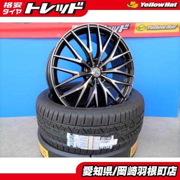 岡崎 新品 4本 245/45R20 TREAD VENES FS-01 20インチ 8.5J ET35 5H