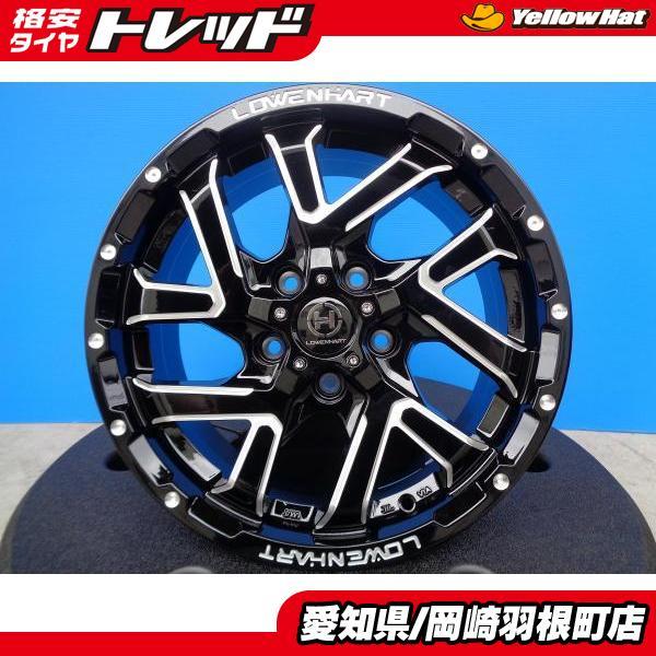 岡崎 新品 アルミ 4本 set 共豊 レーベンハート GXL206 16インチ 7.0J 